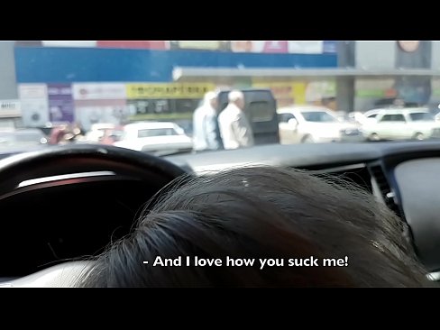 ❤️ Vysátá přímo na parkovišti před supermarketem ☑ Anal porno u porna cs.pornobot.ru ❌️❤